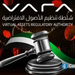 Dubai Unveils First-Ever Regulatory Framework for Crypto Derivatives Trading