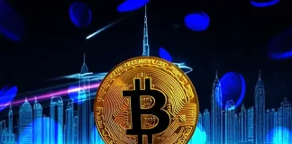 UAE’s Second Largest Bank Eyes Bitcoin Allocation, Backs Tokenization